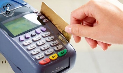 Điều kiện và thủ tục làm thẻ Vietcombank đơn giản